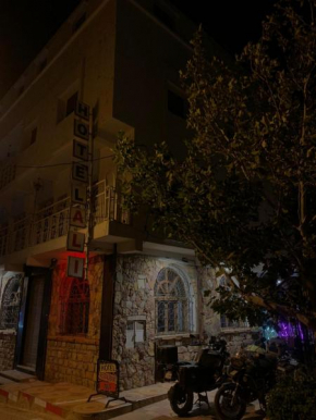 Hôtel Restaurant Ali